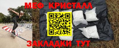 круглые Кинель