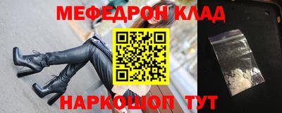 мет Кингисепп