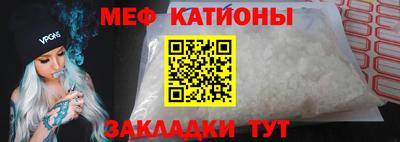 круглые Кинель