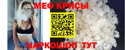 круглые Кинель