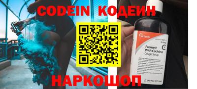 круглые Кинель
