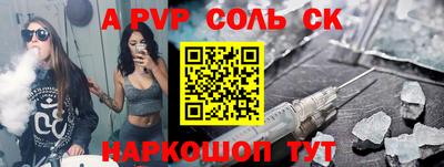 гашишное масло Кимры