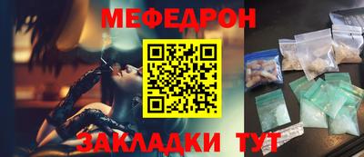 круглые Кинель