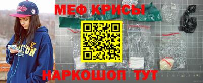 гашишное масло Кимры