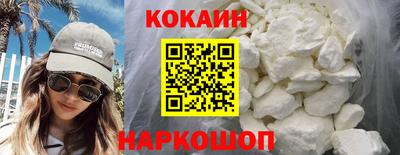 круглые Кинель