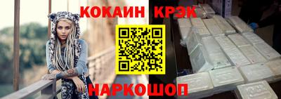 гашишное масло Кимры