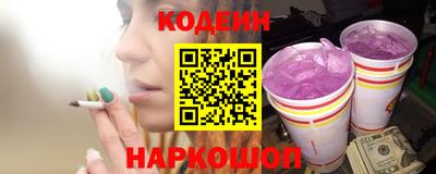 круглые Кинель