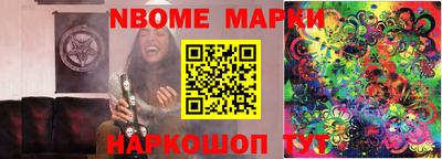 мет Кингисепп