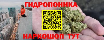 круглые Кинель