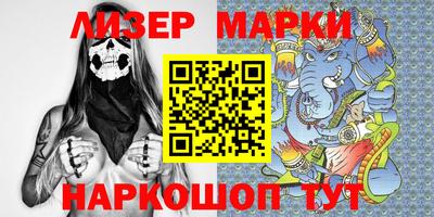 гашишное масло Кимры