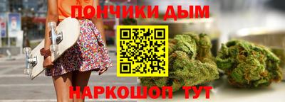 круглые Кинель