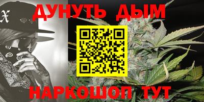 круглые Кинель