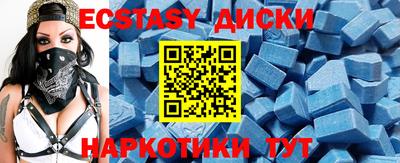 гашишное масло Кимры