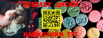 мет Кингисепп