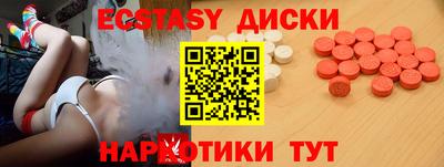 гашишное масло Кимры