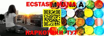 круглые Кинель