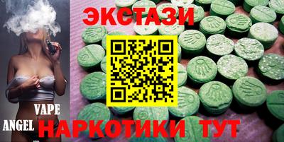 круглые Кинель