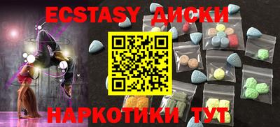 гашишное масло Кимры