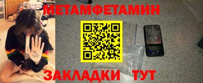 гашишное масло Кимры