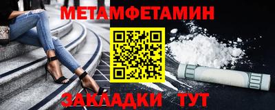 круглые Кинель