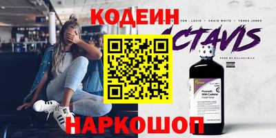 гашишное масло Кимры