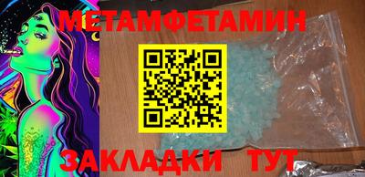 гашишное масло Кимры
