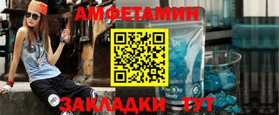 круглые Кинель