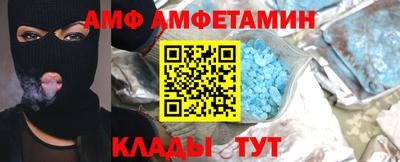 мет Кингисепп