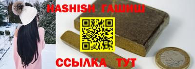мет Кингисепп