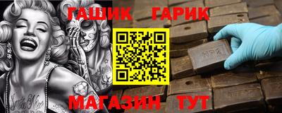 мет Кингисепп