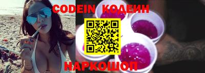 гашишное масло Кимры