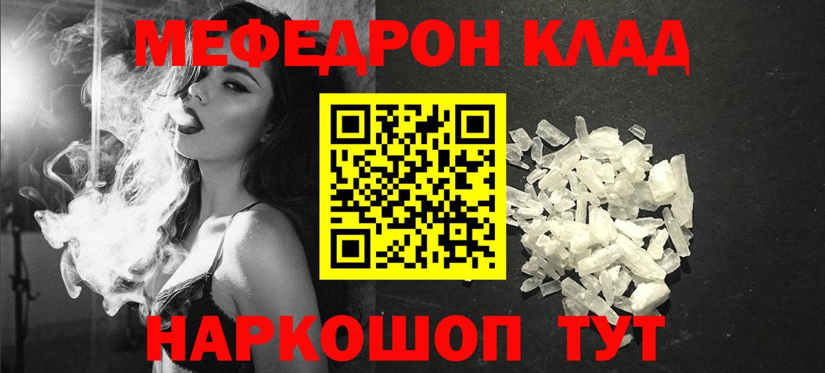 Каннабис Кохма