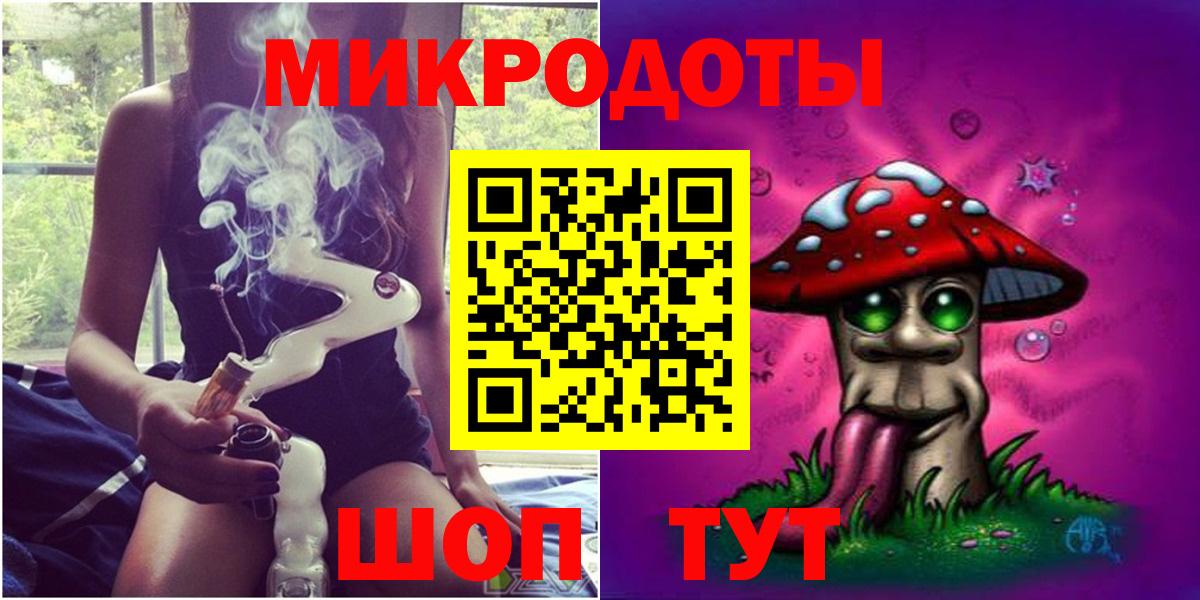 Галлюциногенные грибы MAGIC MUSHROOMS Кохма